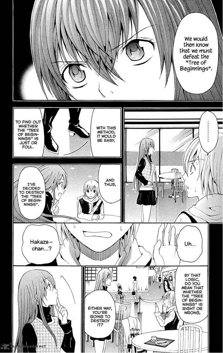 zetsuen_no_tempest_25_43