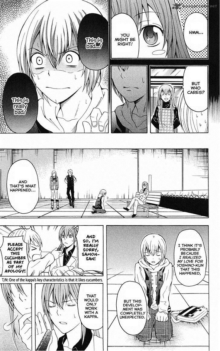 zetsuen_no_tempest_25_44
