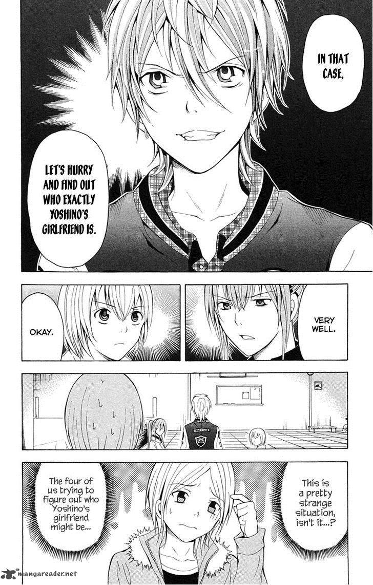 zetsuen_no_tempest_25_55