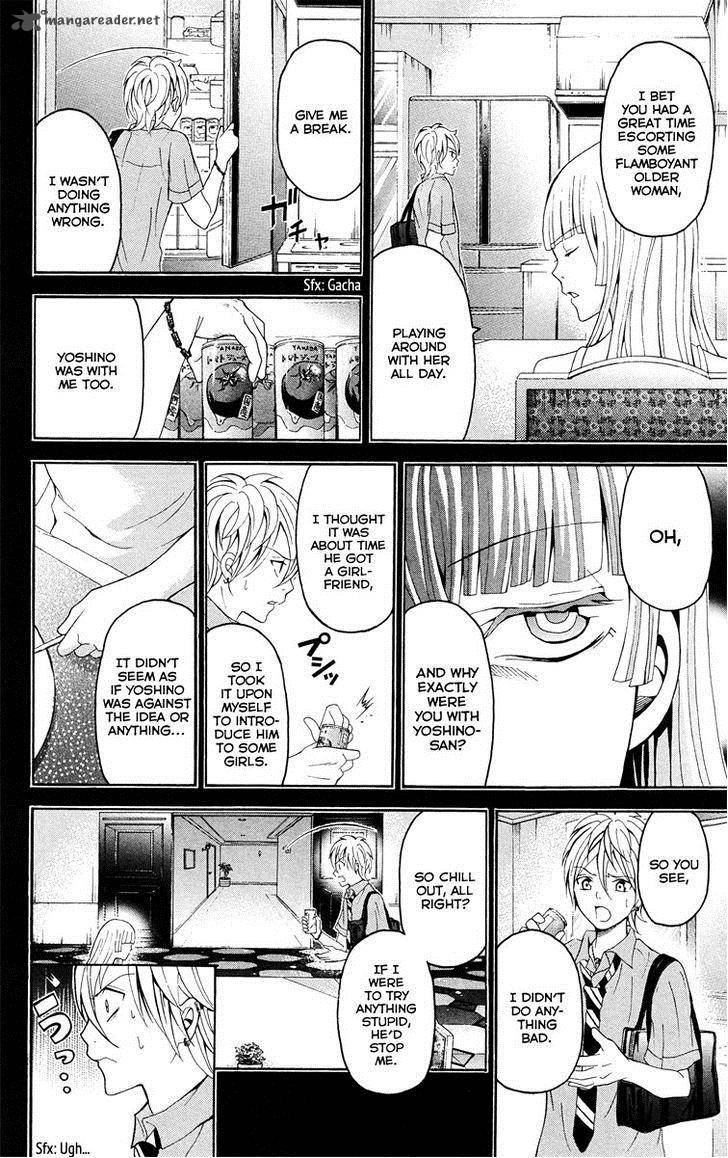 zetsuen_no_tempest_25_9