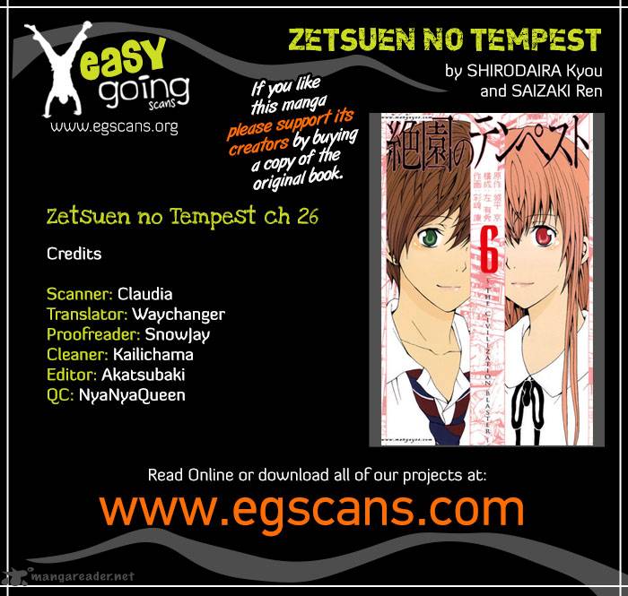 zetsuen_no_tempest_26_1