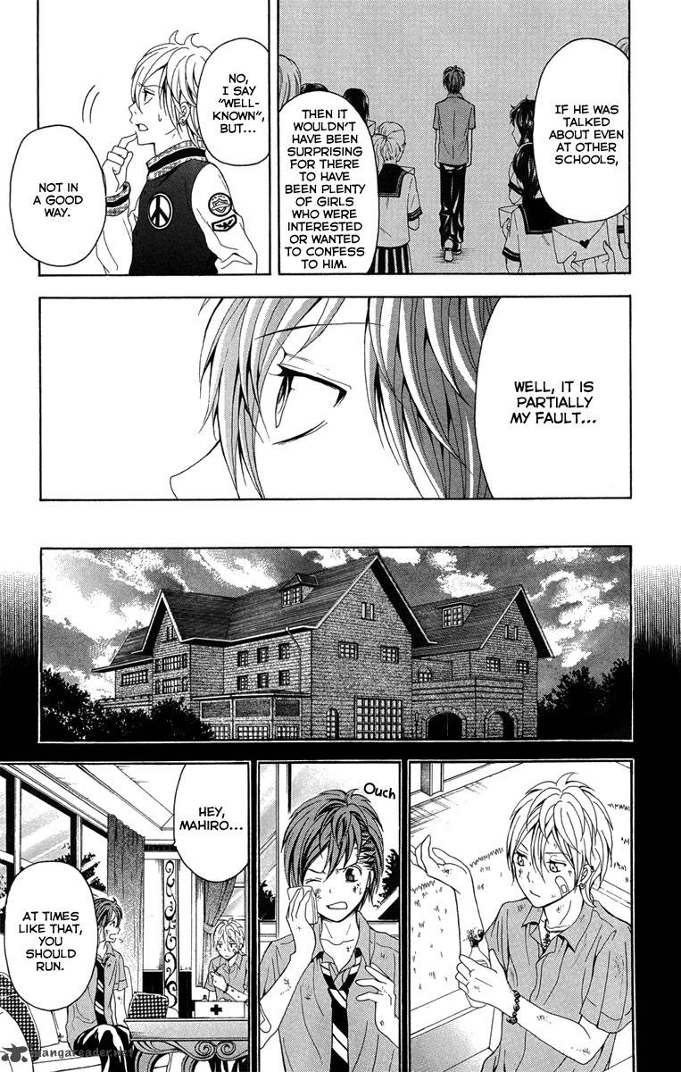 zetsuen_no_tempest_26_10