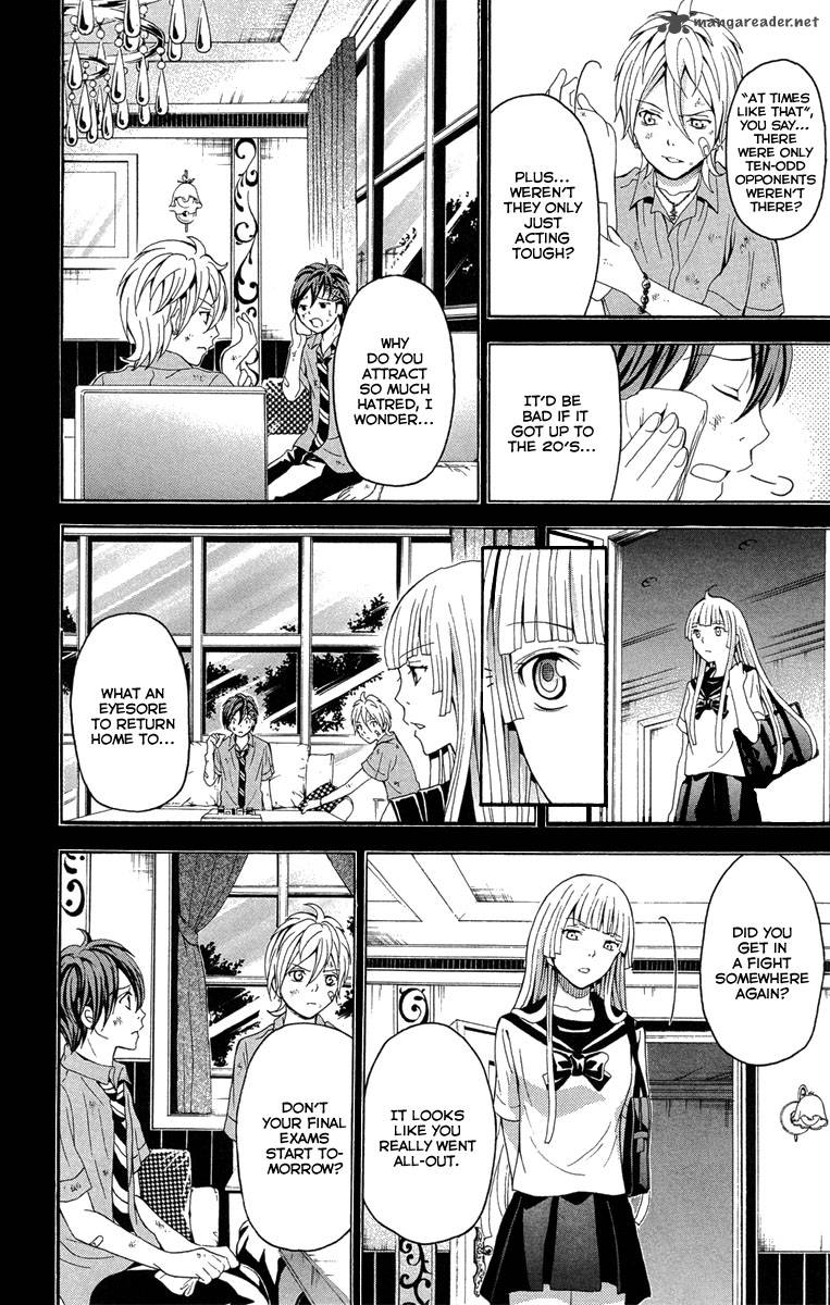 zetsuen_no_tempest_26_11
