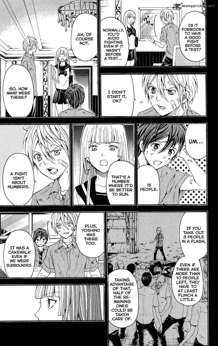 zetsuen_no_tempest_26_12