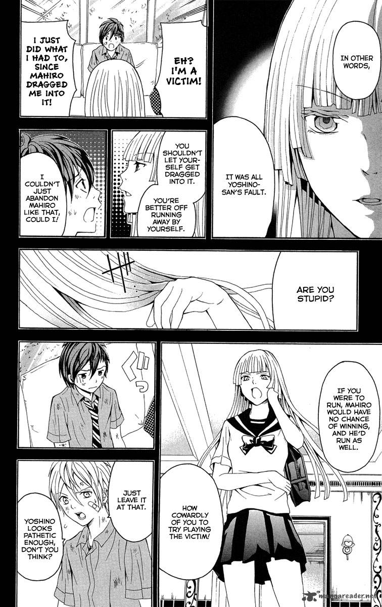 zetsuen_no_tempest_26_13