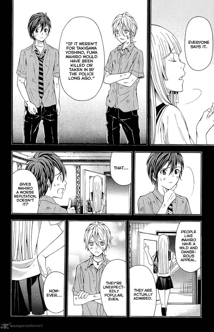 zetsuen_no_tempest_26_15