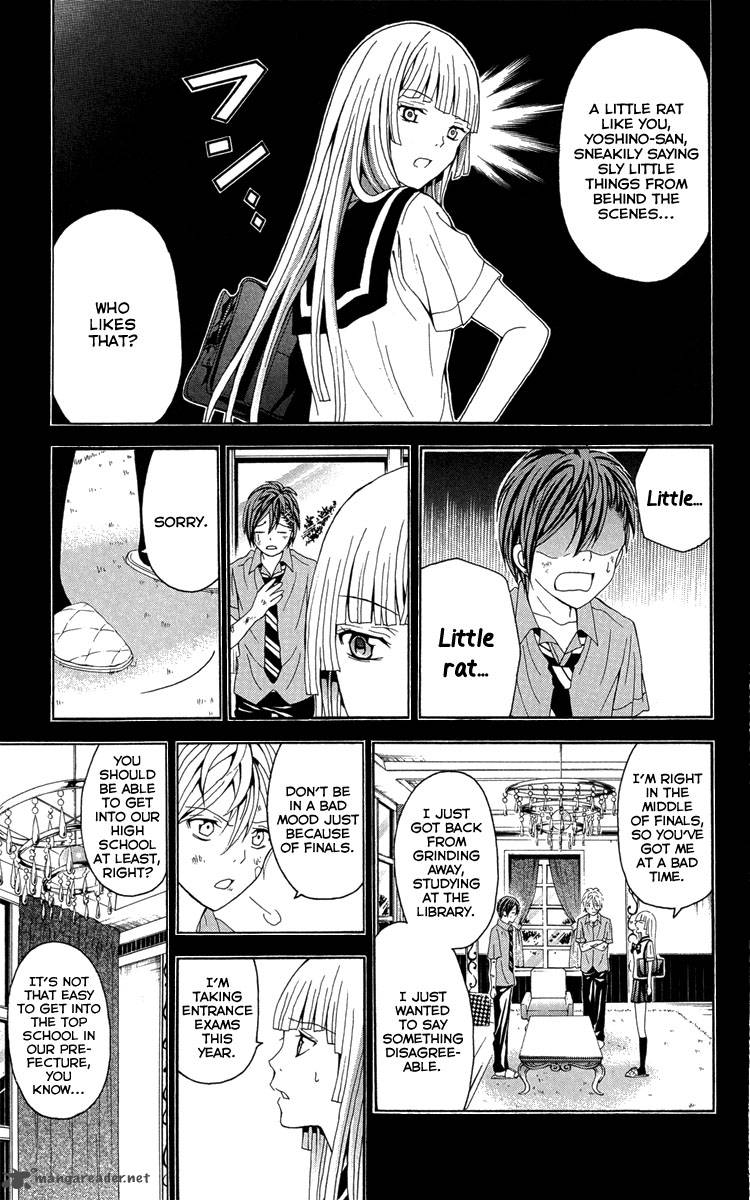 zetsuen_no_tempest_26_16