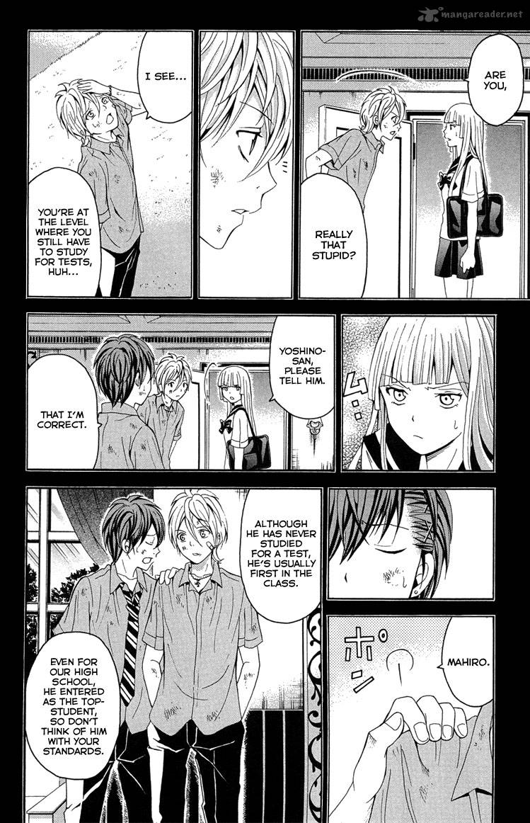 zetsuen_no_tempest_26_17