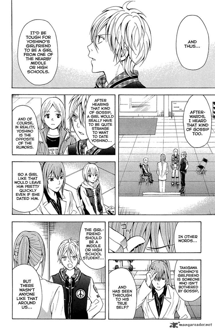 zetsuen_no_tempest_26_19