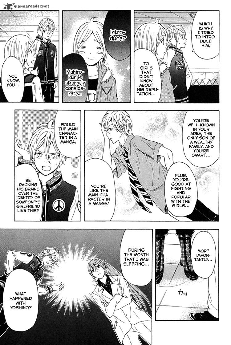 zetsuen_no_tempest_26_20