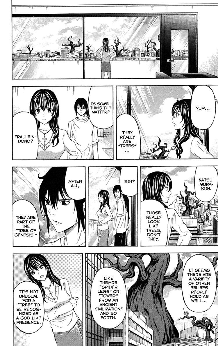 zetsuen_no_tempest_26_29