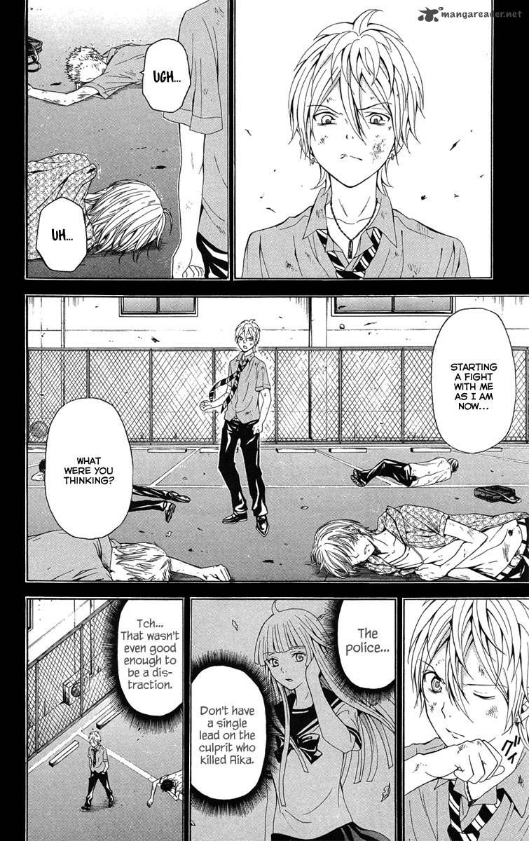 zetsuen_no_tempest_26_3