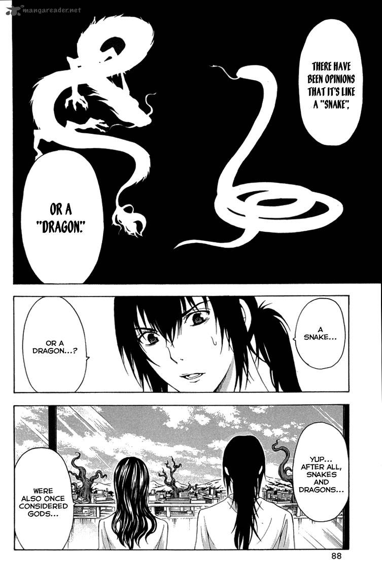 zetsuen_no_tempest_26_31