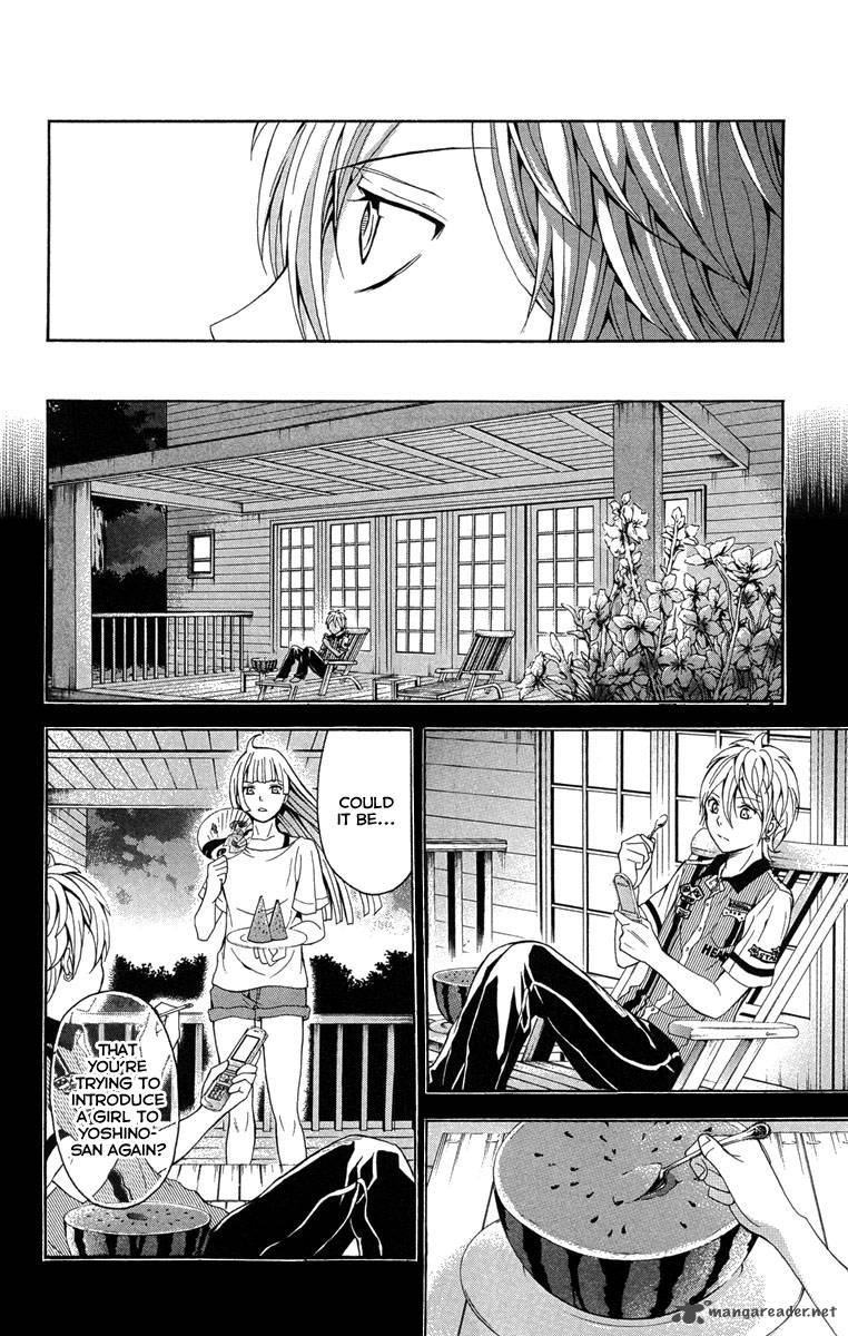 zetsuen_no_tempest_26_33