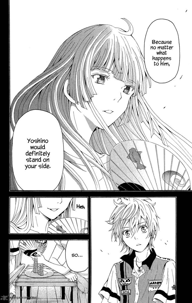 zetsuen_no_tempest_26_37