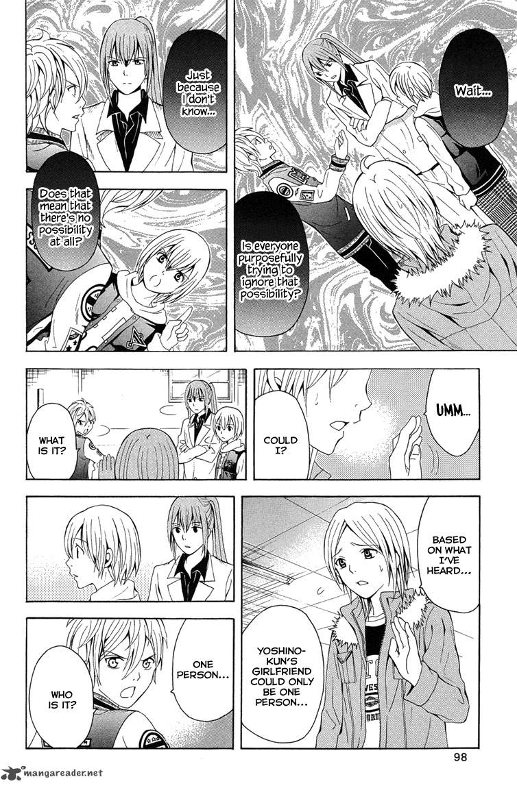 zetsuen_no_tempest_26_41