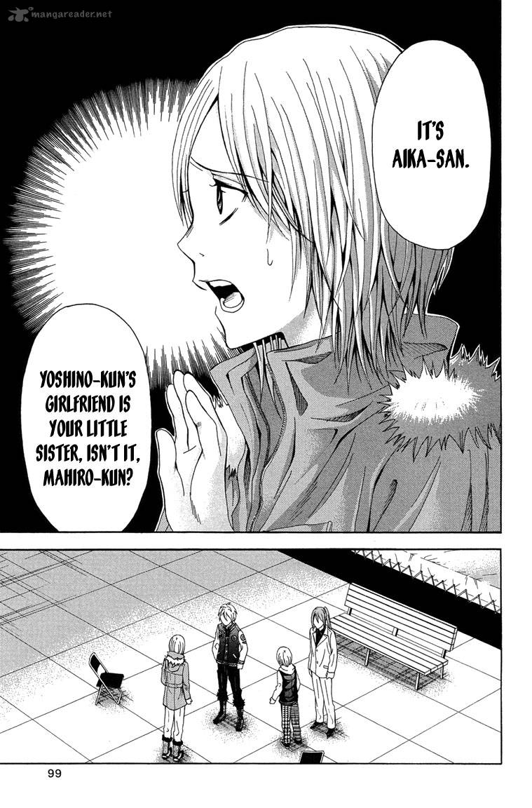zetsuen_no_tempest_26_42