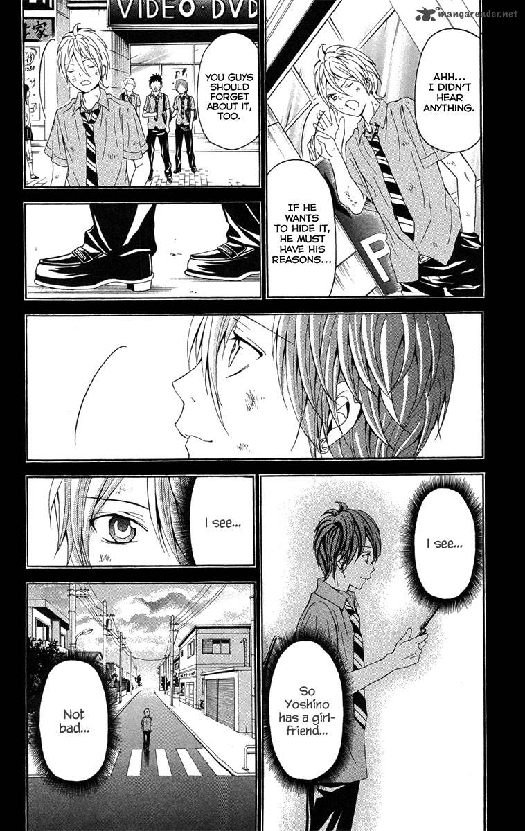 zetsuen_no_tempest_26_5