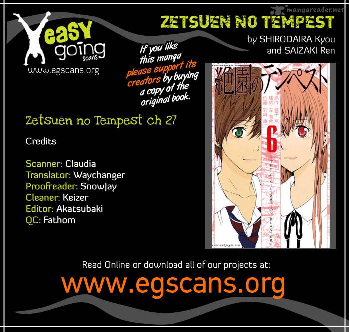 zetsuen_no_tempest_27_1