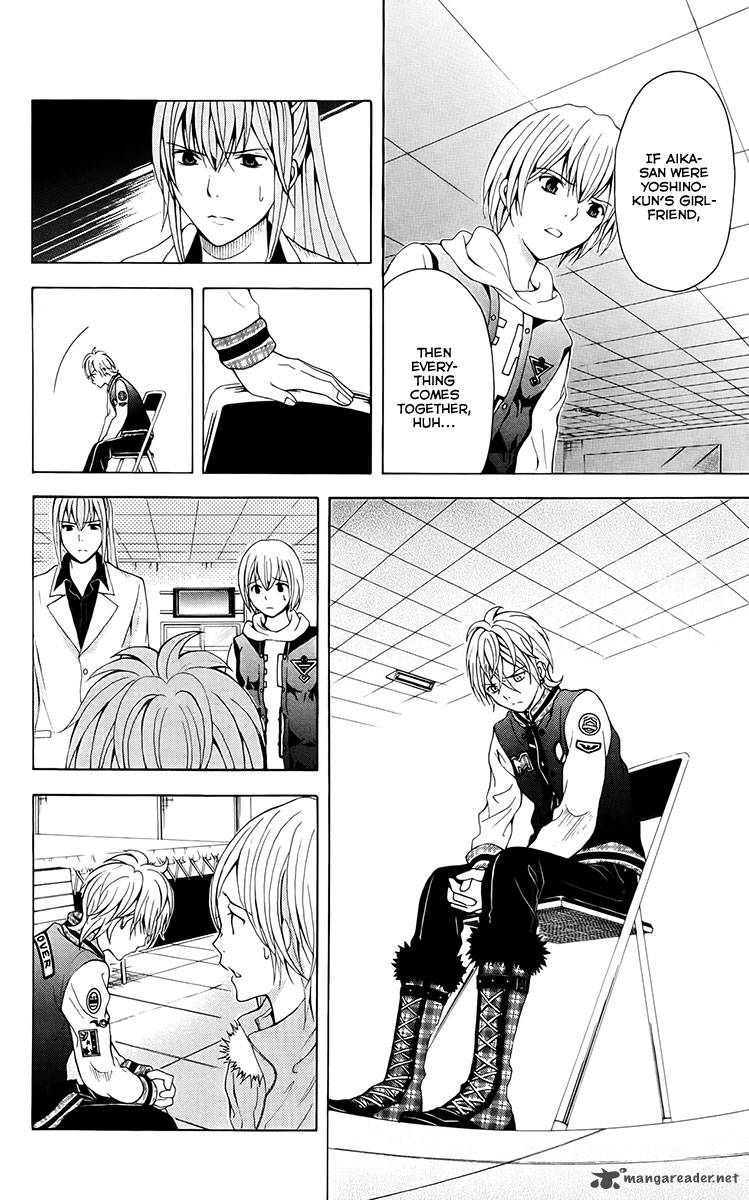 zetsuen_no_tempest_27_13