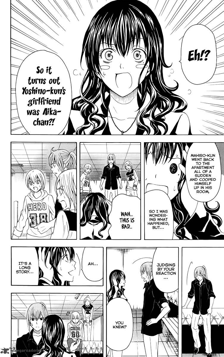 zetsuen_no_tempest_27_17