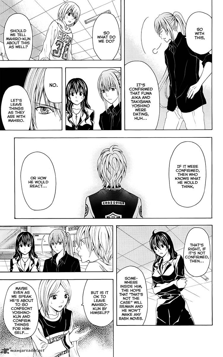 zetsuen_no_tempest_27_18
