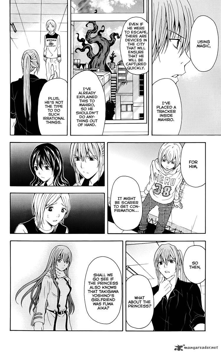 zetsuen_no_tempest_27_19