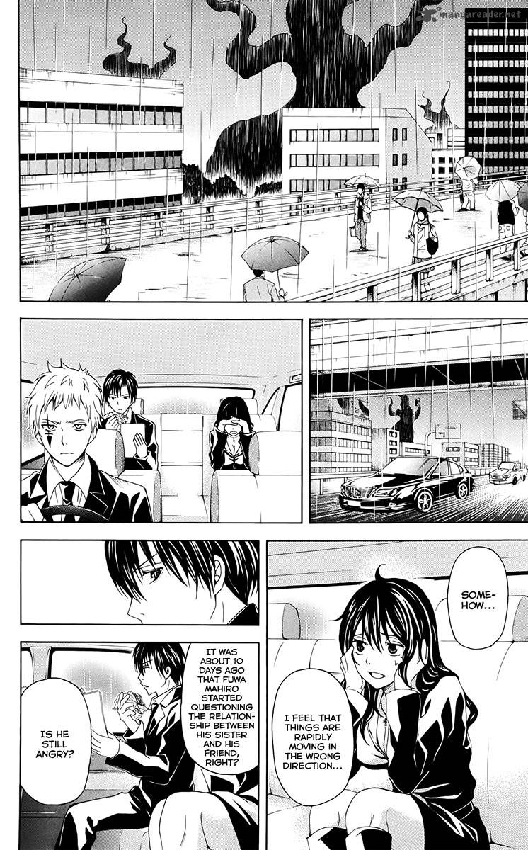 zetsuen_no_tempest_27_25