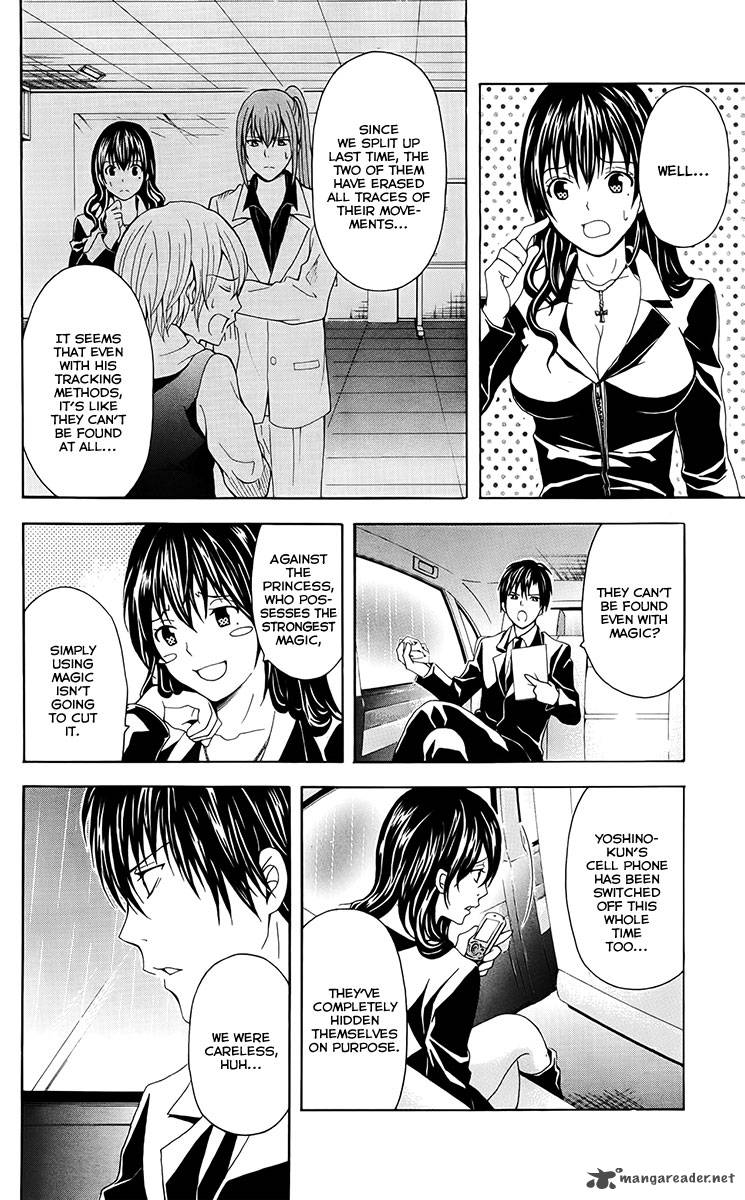 zetsuen_no_tempest_27_27