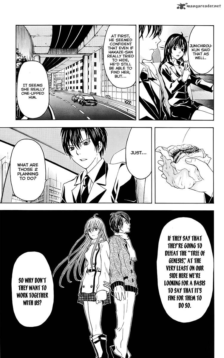 zetsuen_no_tempest_27_28