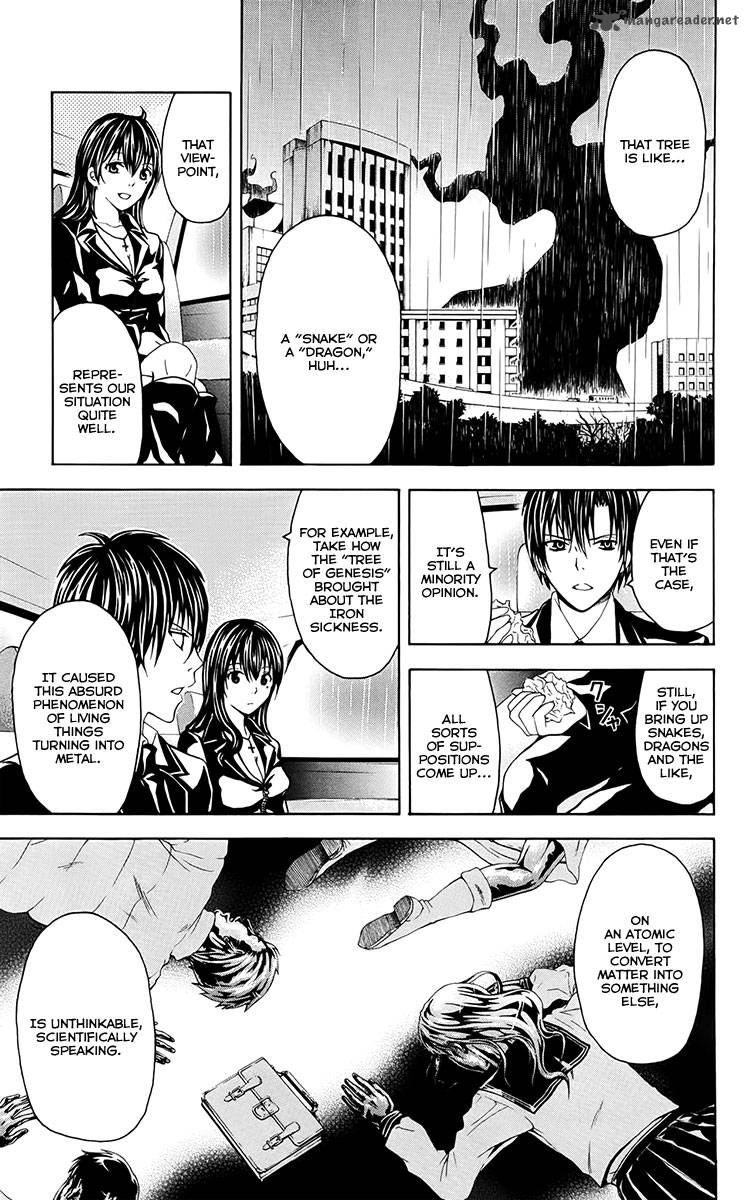 zetsuen_no_tempest_27_30