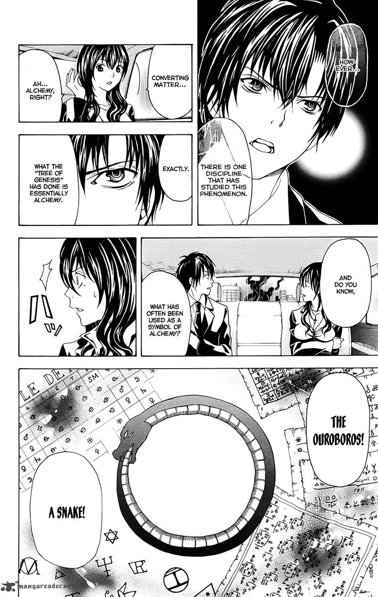 zetsuen_no_tempest_27_31