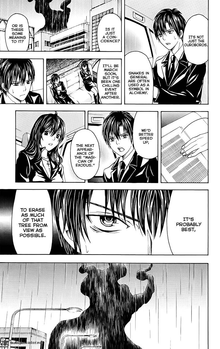 zetsuen_no_tempest_27_32