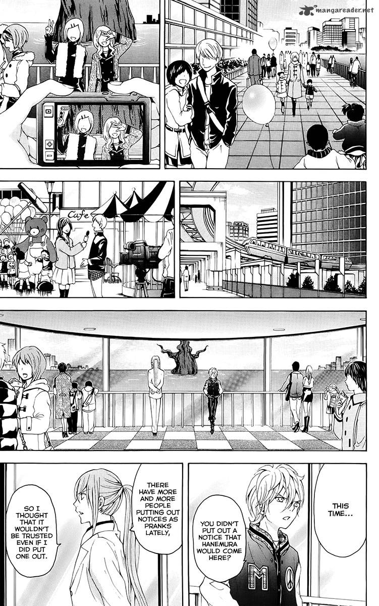 zetsuen_no_tempest_27_34