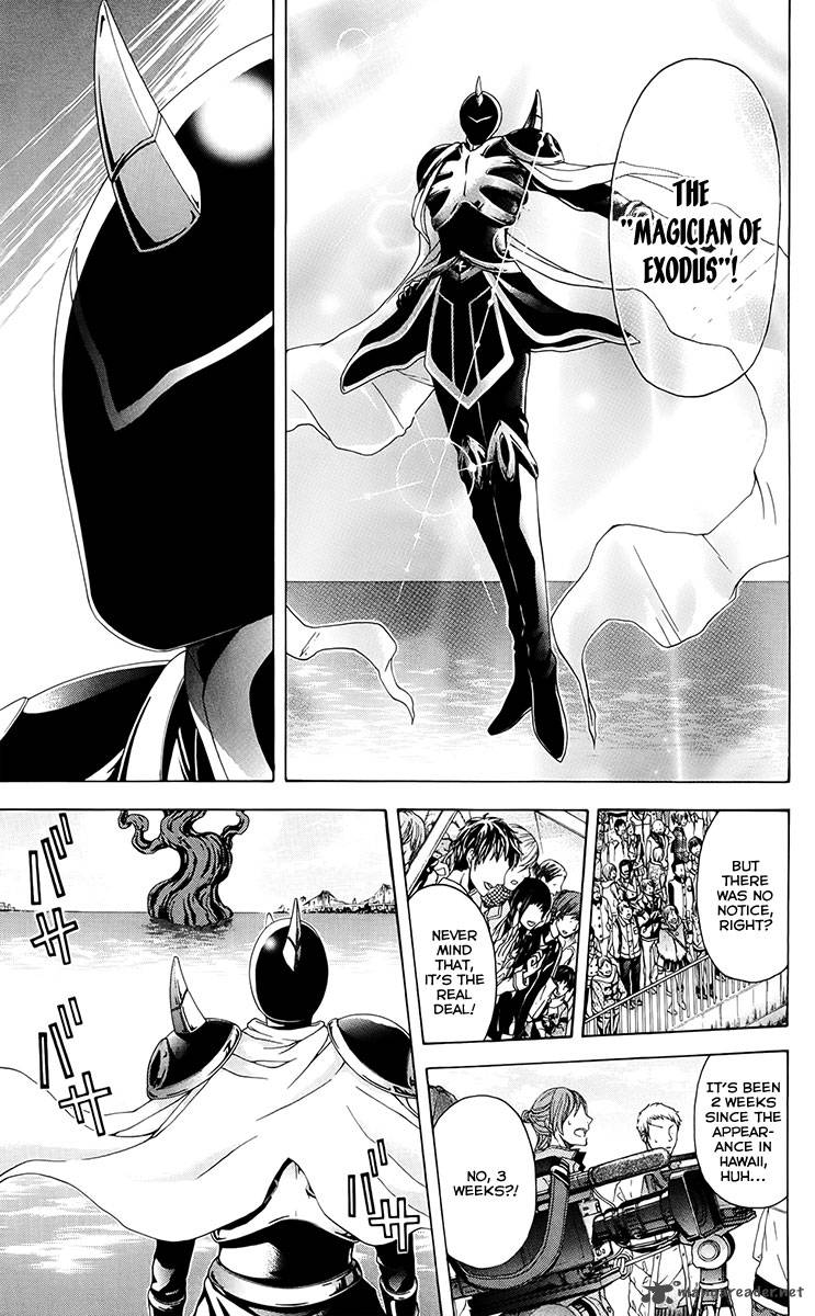 zetsuen_no_tempest_27_38