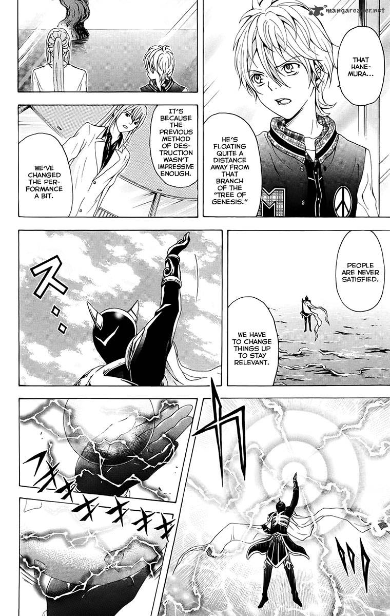 zetsuen_no_tempest_27_39