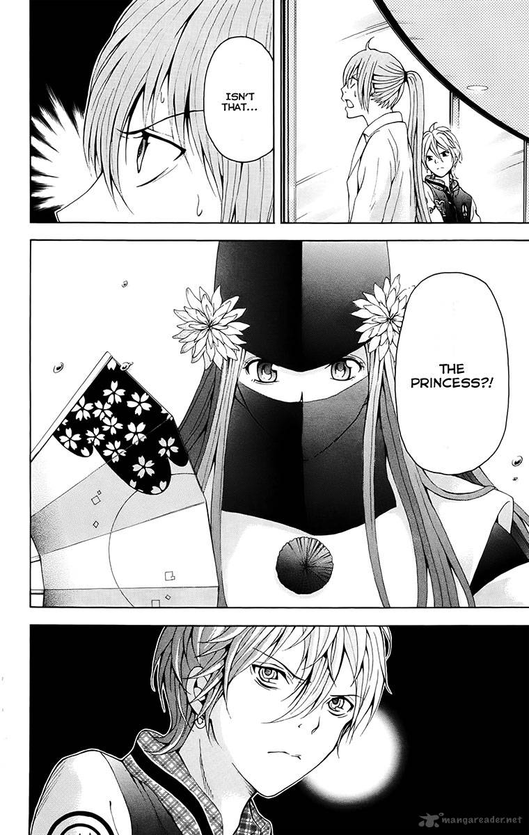 zetsuen_no_tempest_27_46