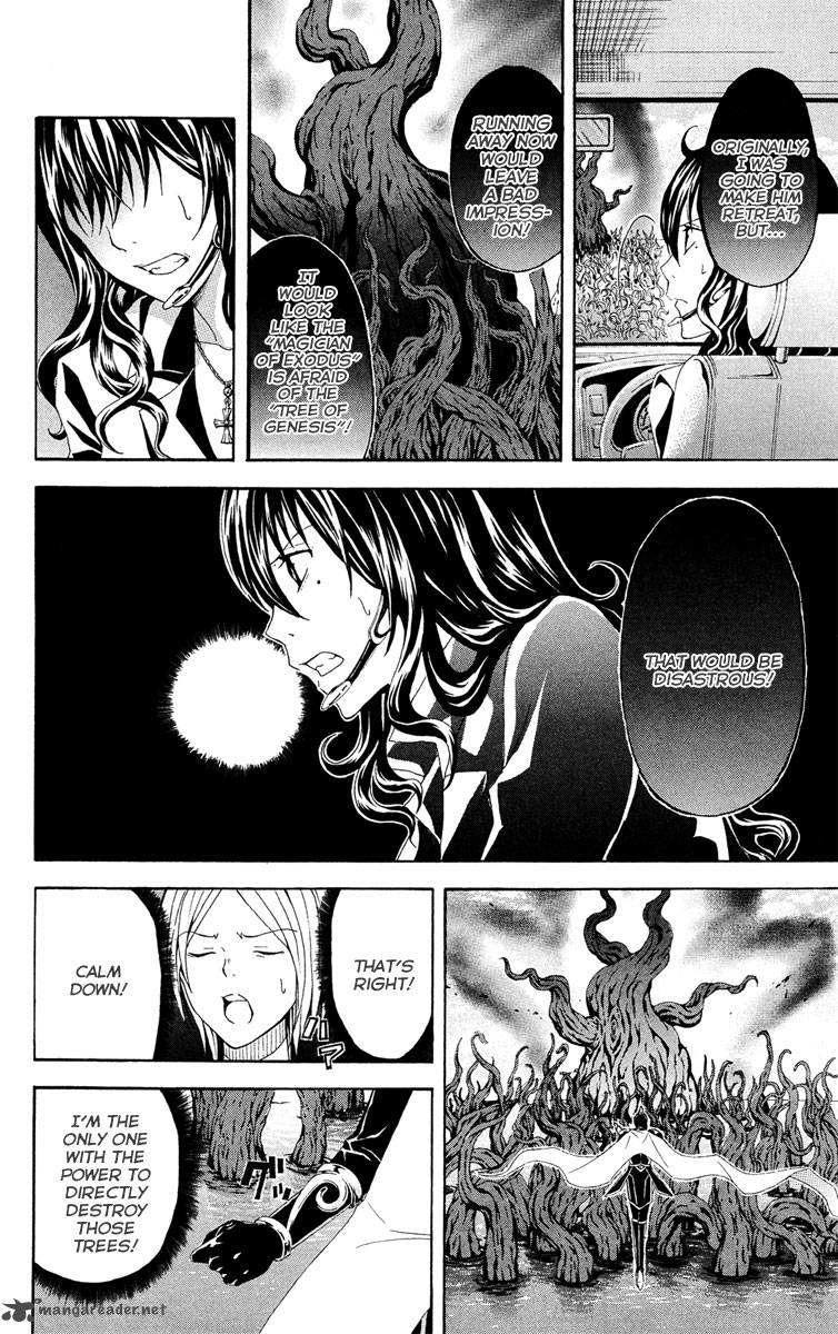 zetsuen_no_tempest_28_11