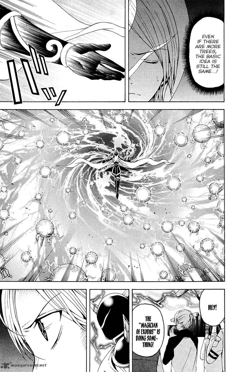 zetsuen_no_tempest_28_12