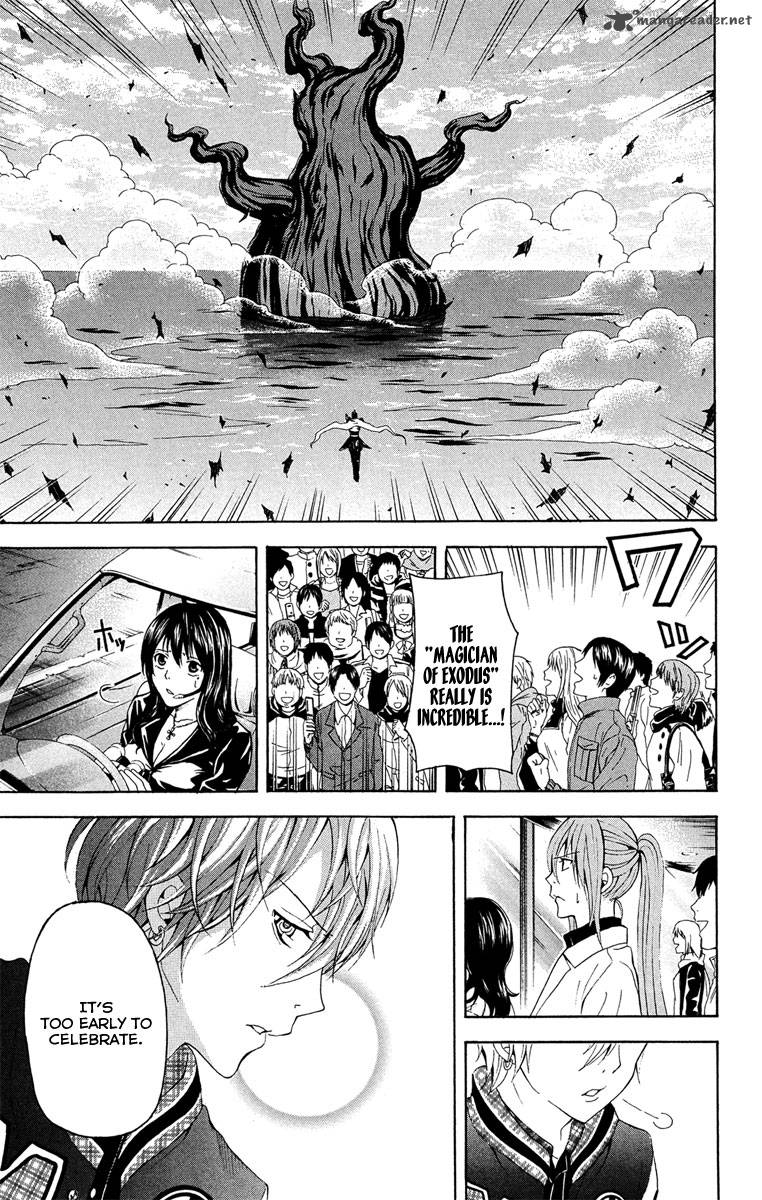 zetsuen_no_tempest_28_16