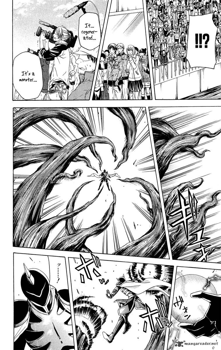 zetsuen_no_tempest_28_18
