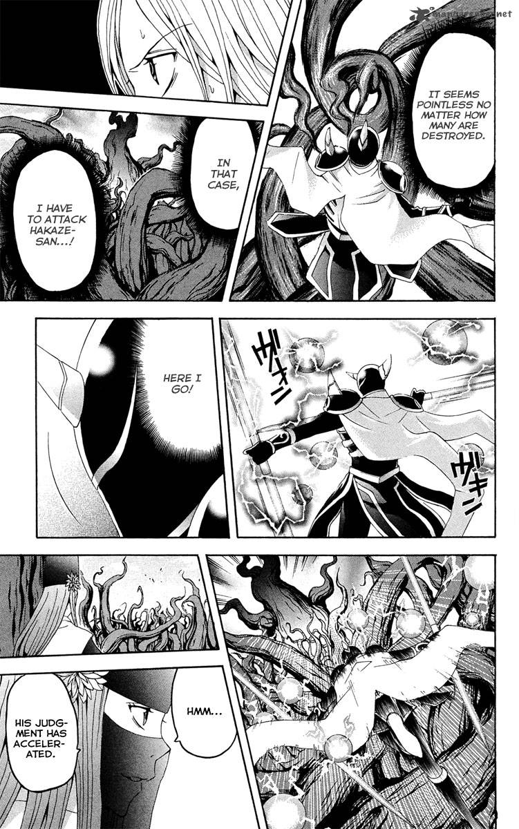 zetsuen_no_tempest_28_19