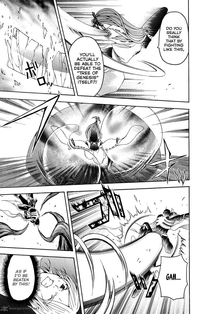 zetsuen_no_tempest_28_23