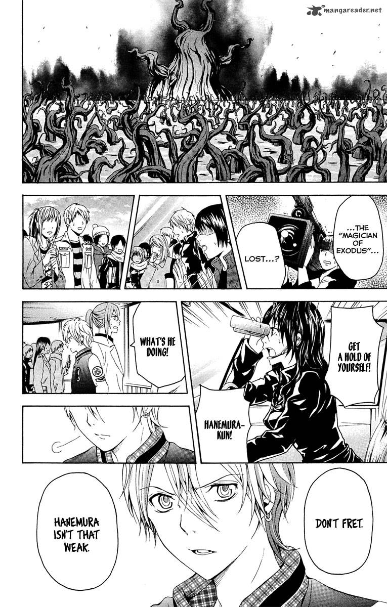 zetsuen_no_tempest_28_26