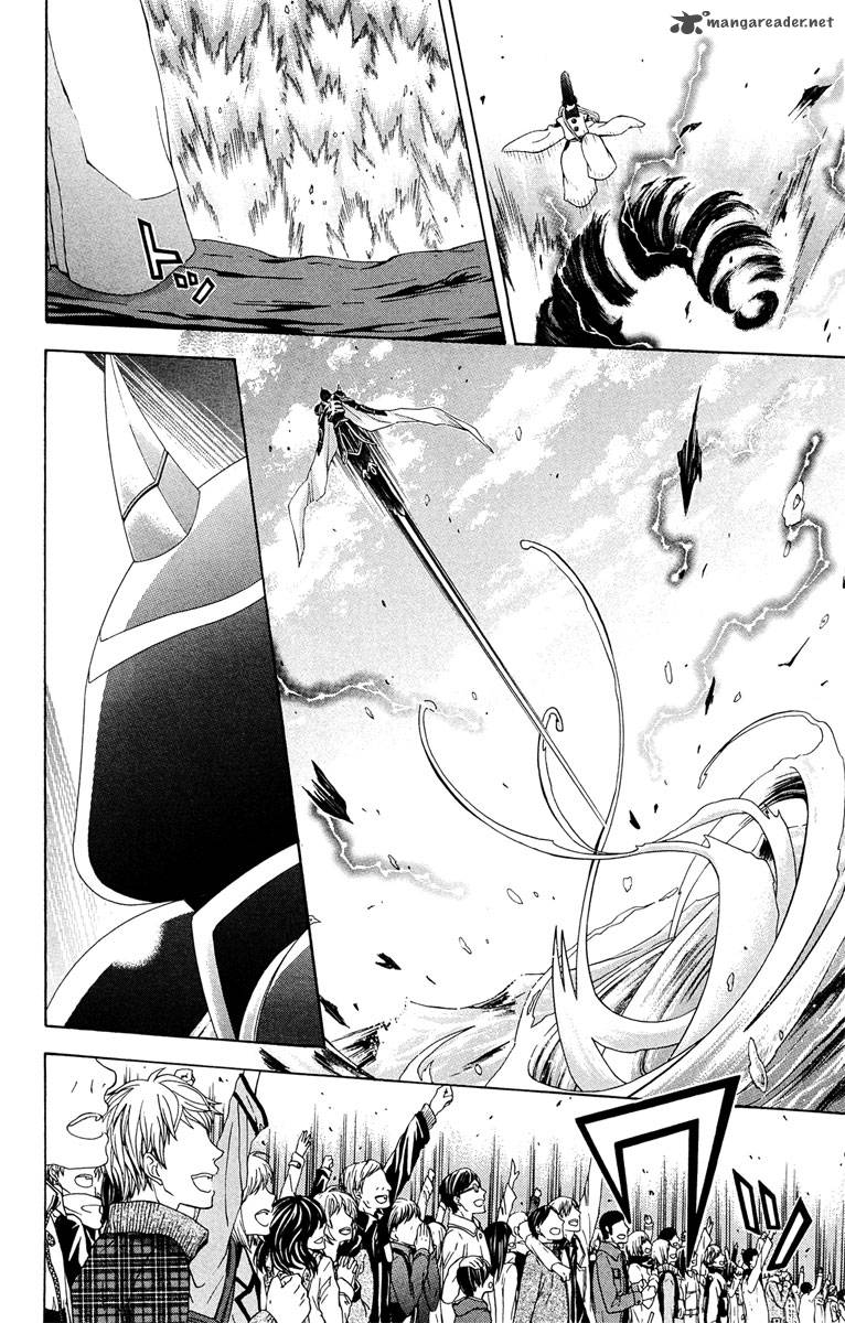 zetsuen_no_tempest_28_28