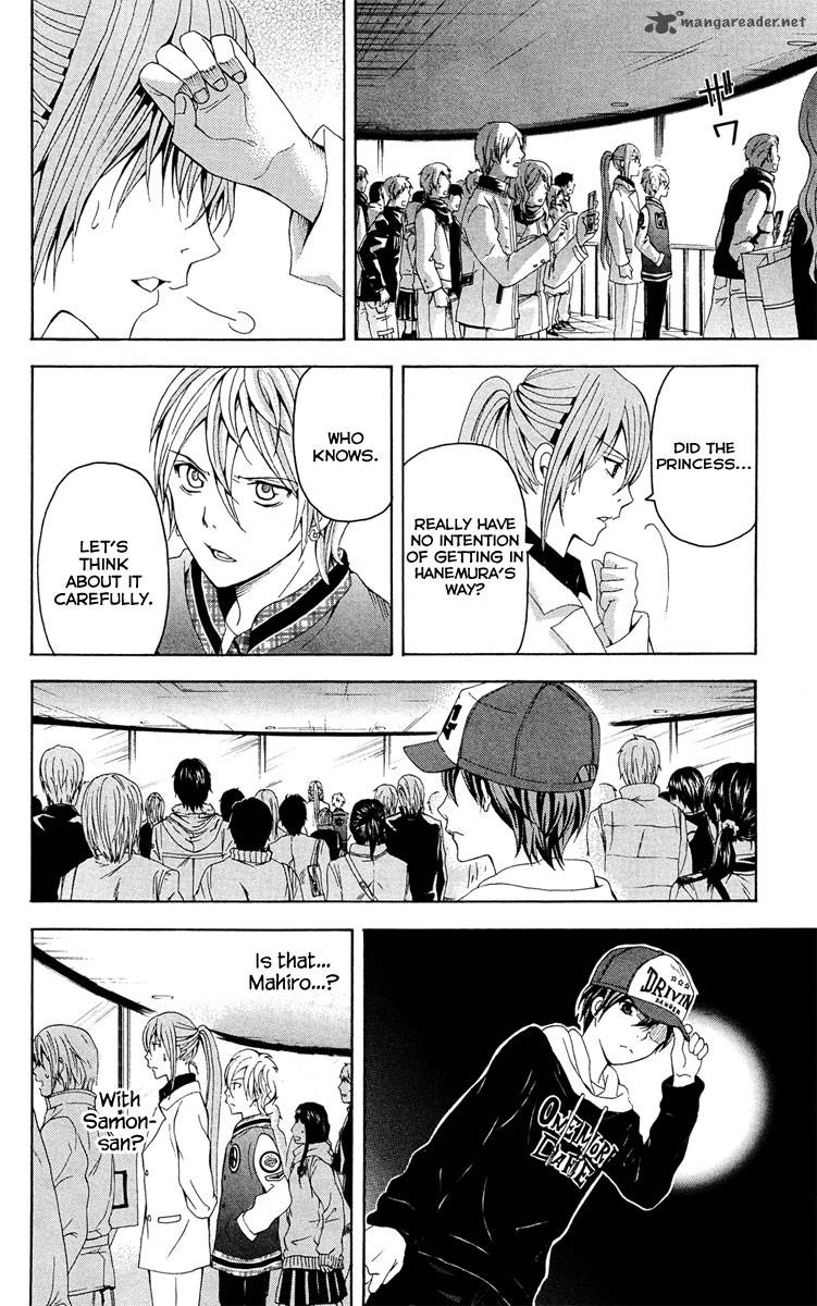 zetsuen_no_tempest_28_32