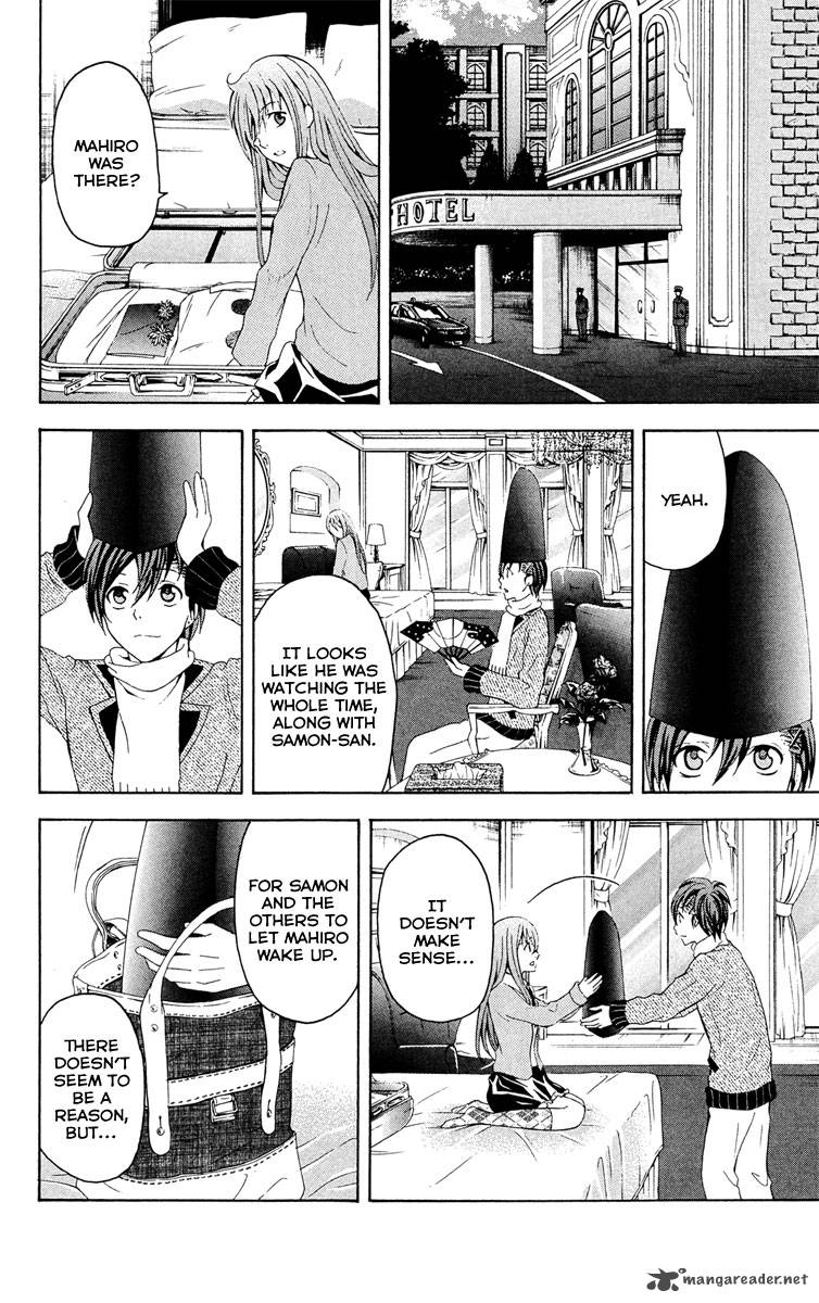 zetsuen_no_tempest_28_34