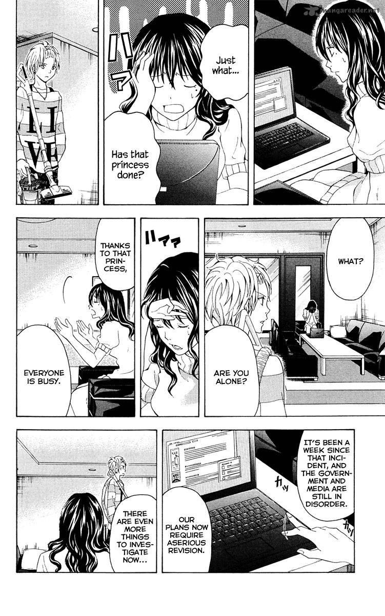 zetsuen_no_tempest_28_40