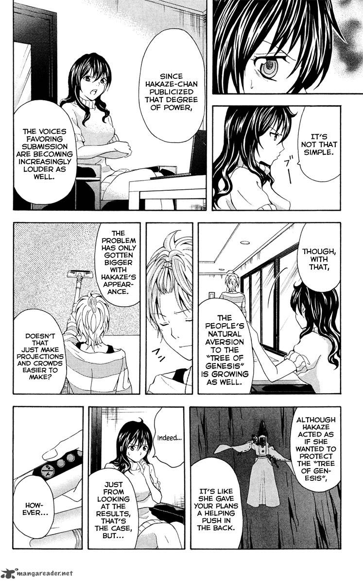 zetsuen_no_tempest_28_42