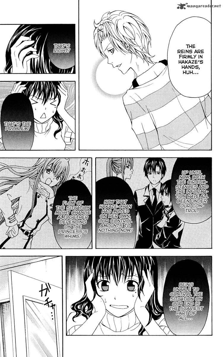 zetsuen_no_tempest_28_43